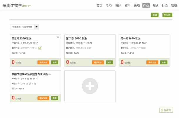 国产成人精品白浆久久69