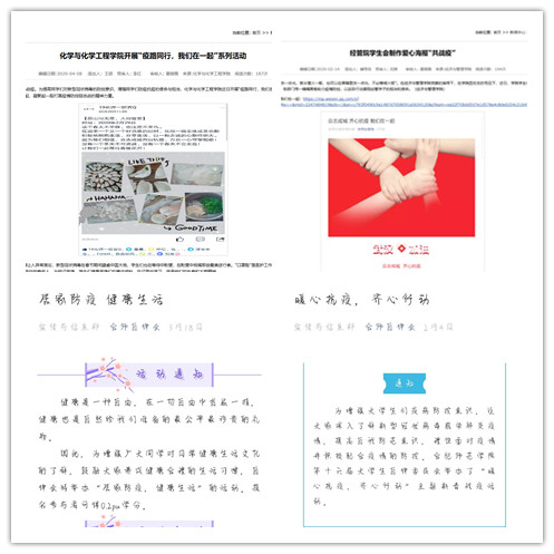 国产成人精品白浆久久69
