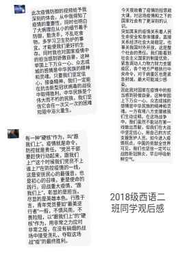 国产成人精品白浆久久69