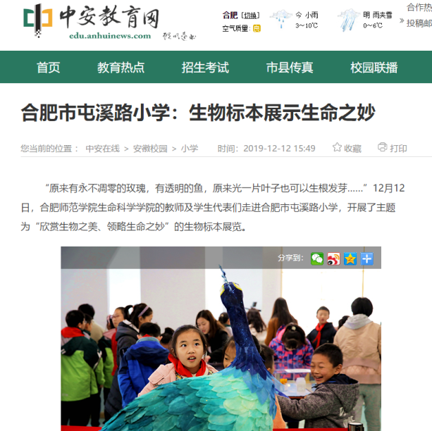 国产成人精品白浆久久69