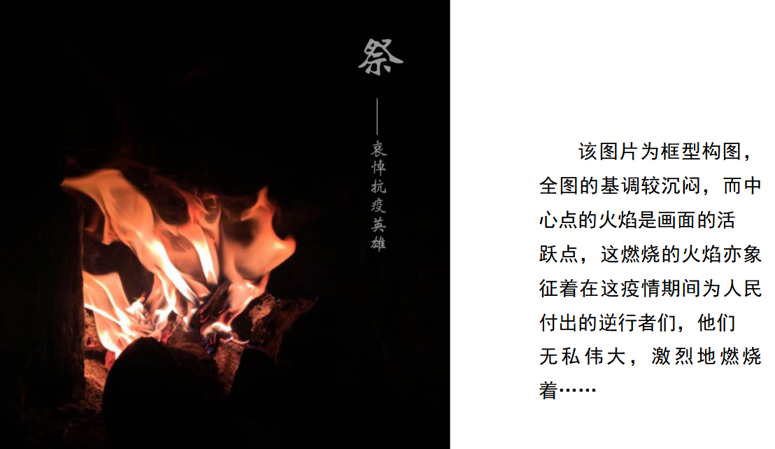 国产成人精品白浆久久69