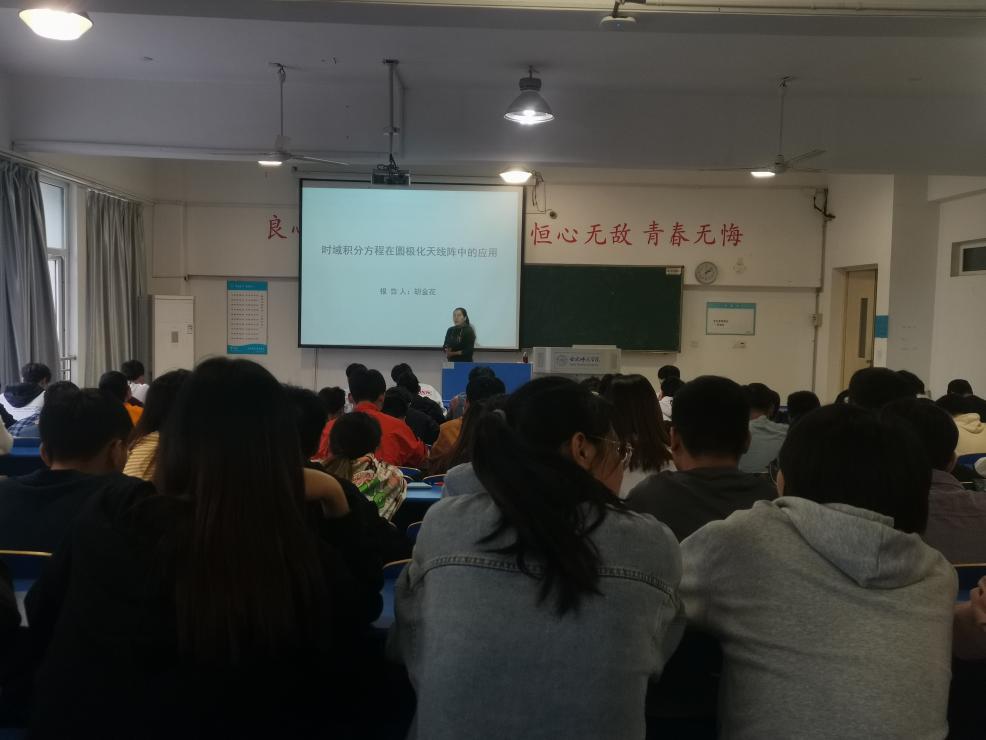国产成人精品白浆久久69