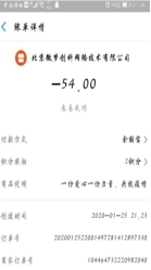 国产成人精品白浆久久69