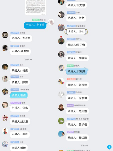 国产成人精品白浆久久69