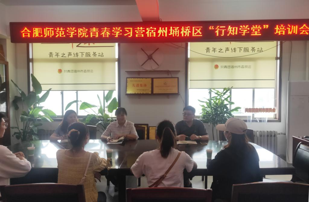 国产成人精品白浆久久69