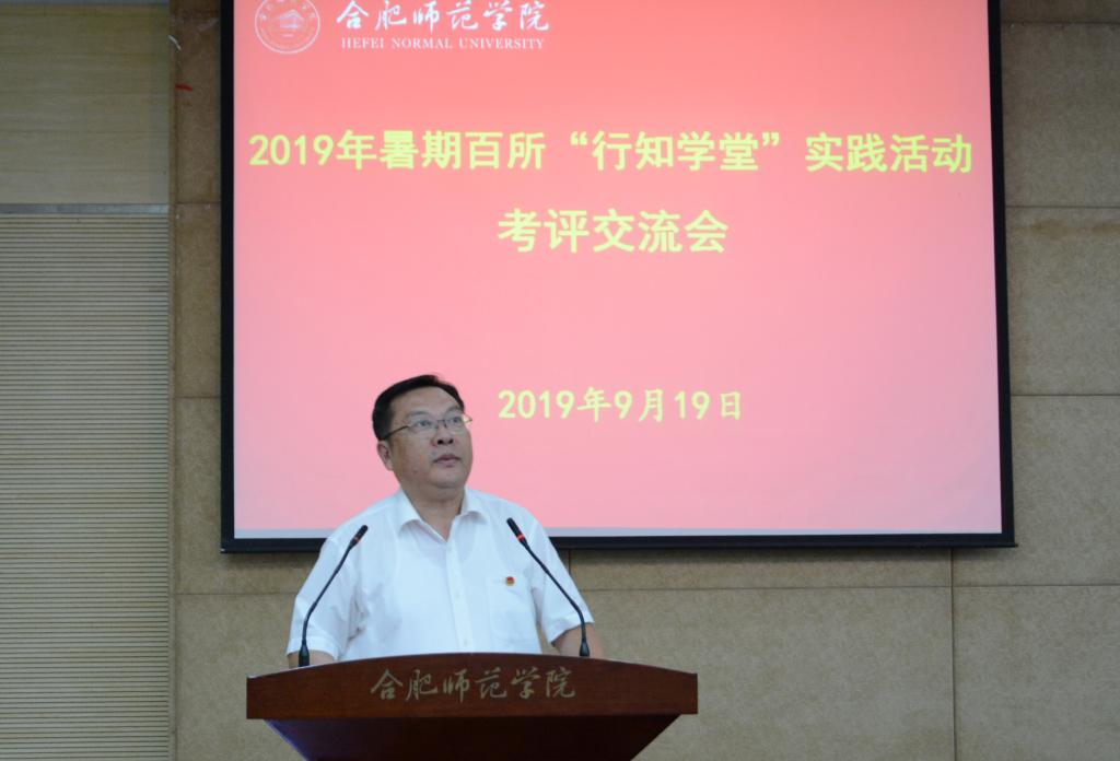 国产成人精品白浆久久69