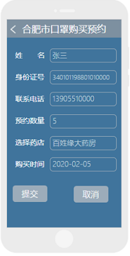 国产成人精品白浆久久69