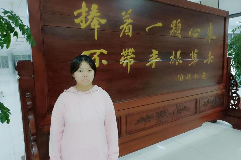 国产成人精品白浆久久69