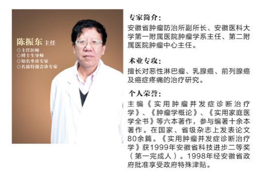 国产成人精品白浆久久69