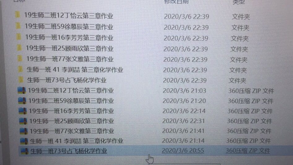 国产成人精品白浆久久69