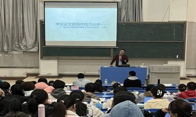 国产成人精品白浆久久69