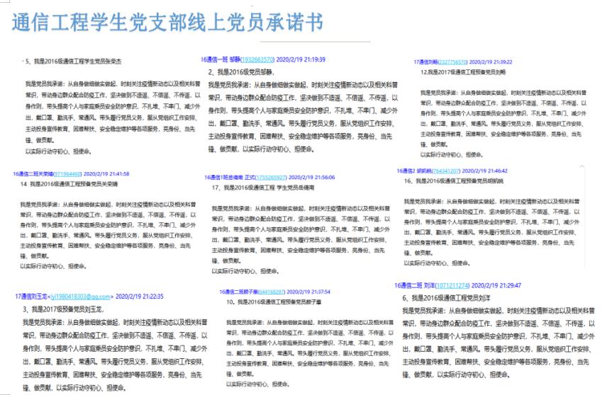 国产成人精品白浆久久69