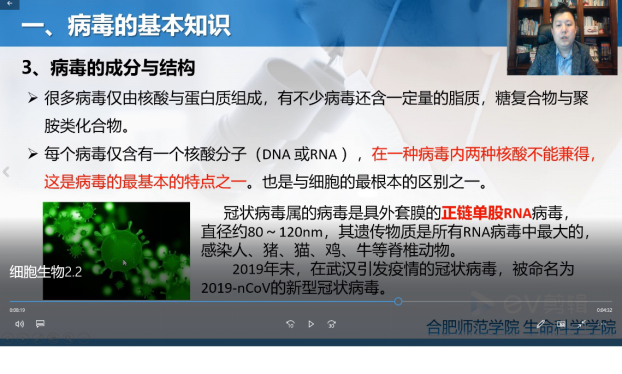 国产成人精品白浆久久69
