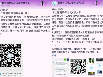 国产成人精品白浆久久69
