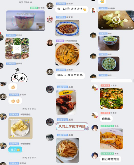 国产成人精品白浆久久69