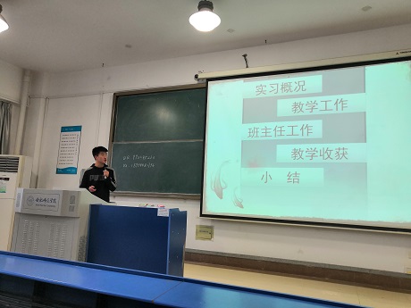 国产成人精品白浆久久69