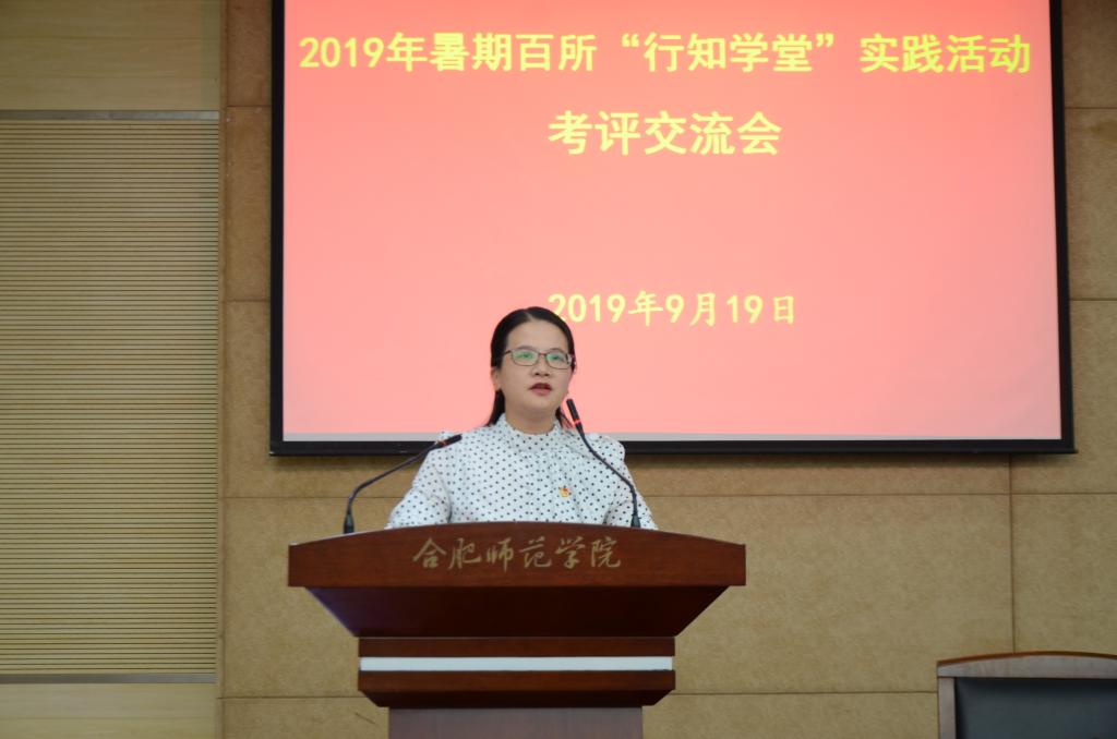 国产成人精品白浆久久69