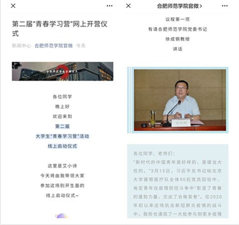 国产成人精品白浆久久69