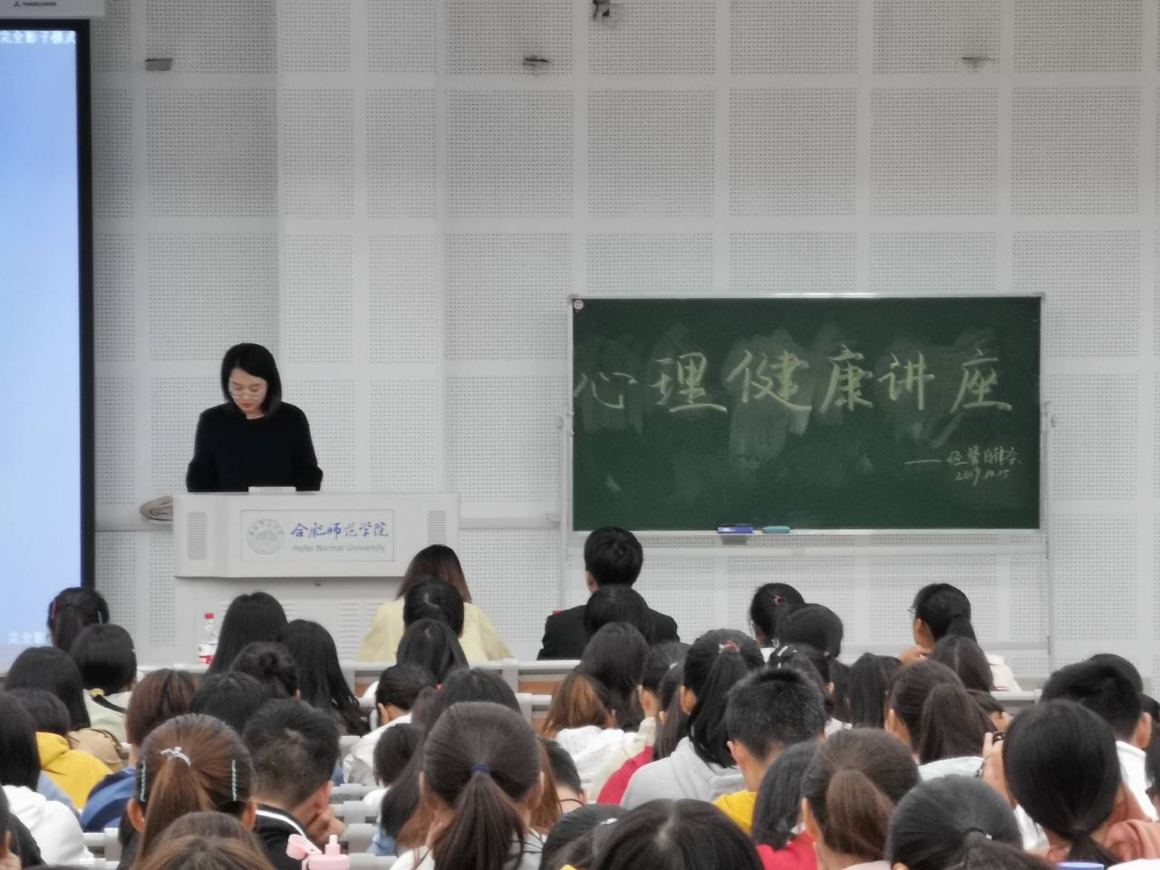 国产成人精品白浆久久69