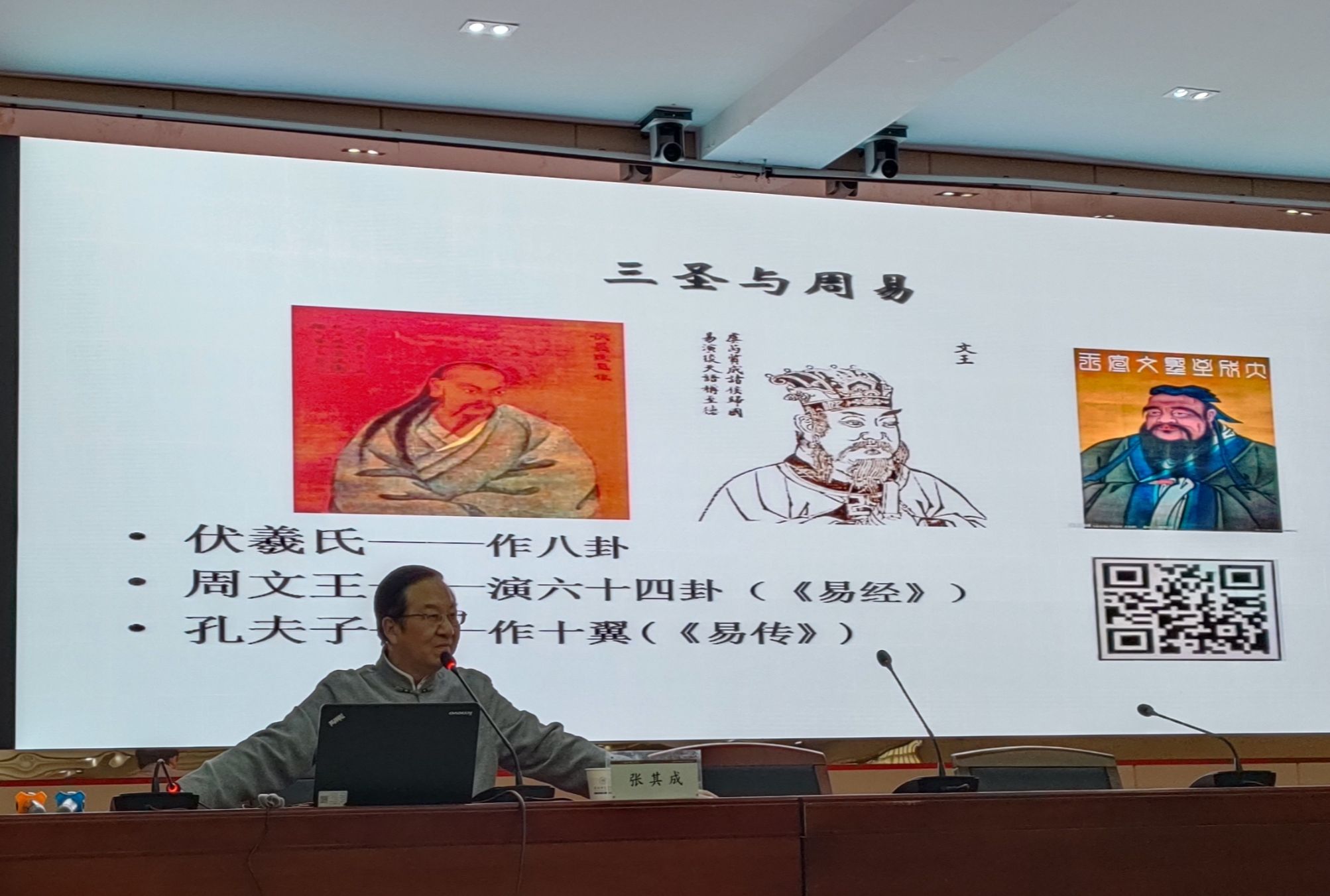 国产成人精品白浆久久69
