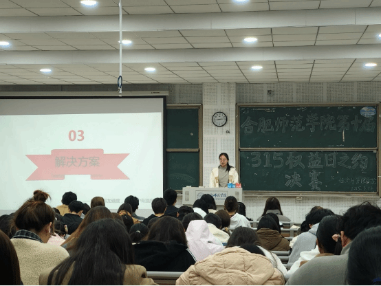 国产成人精品白浆久久69