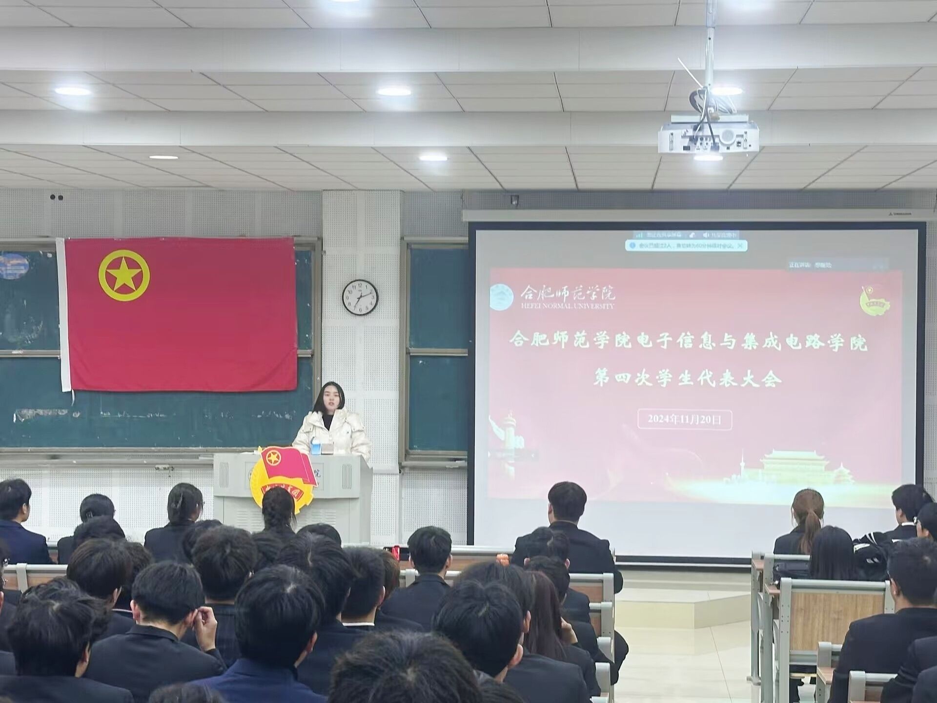 国产成人精品白浆久久69