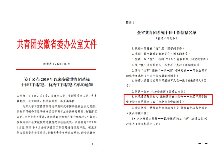 国产成人精品白浆久久69