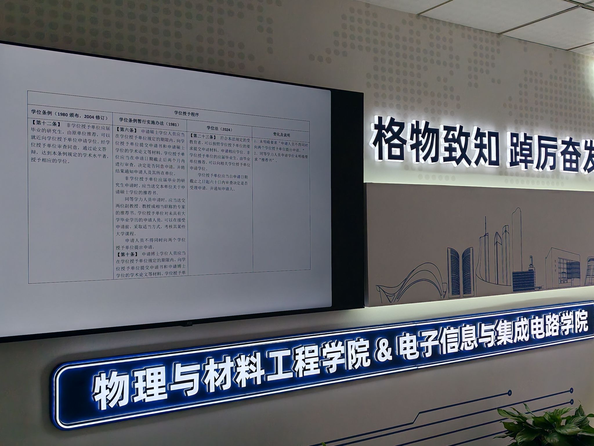 国产成人精品白浆久久69