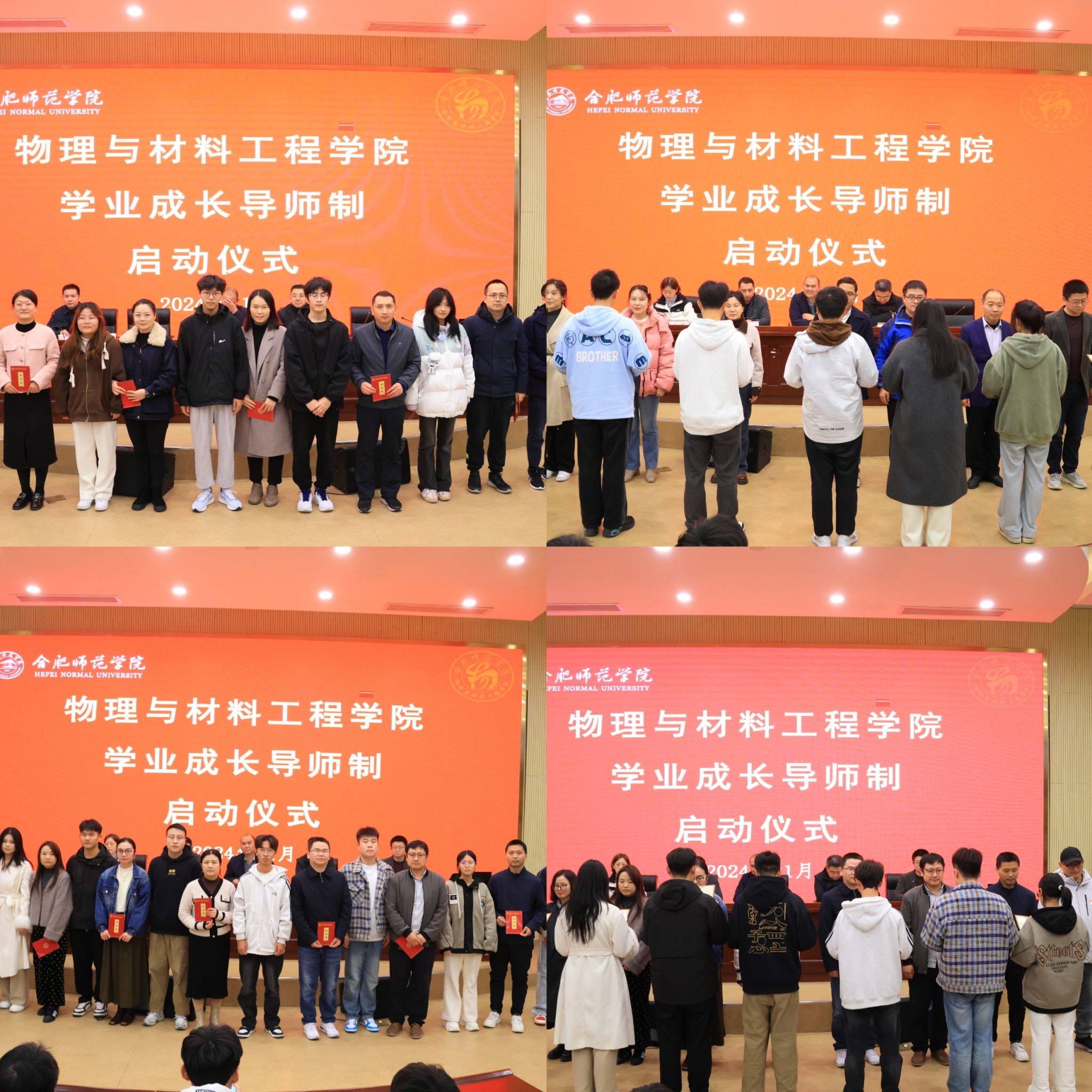 国产成人精品白浆久久69