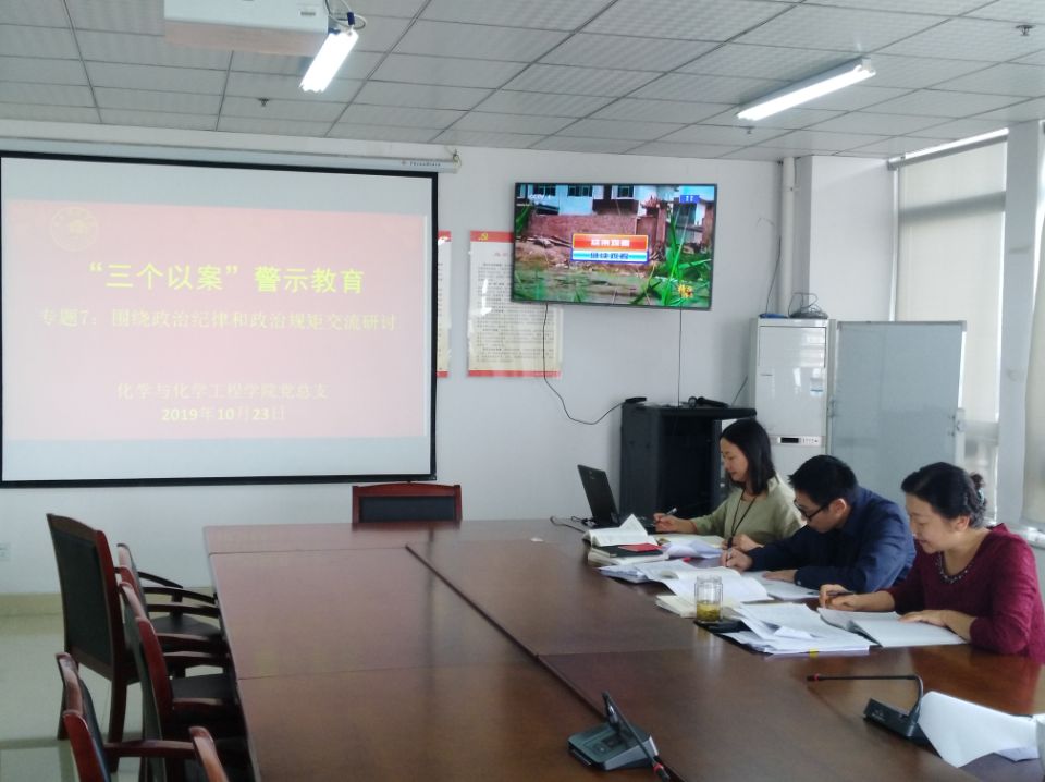 国产成人精品白浆久久69