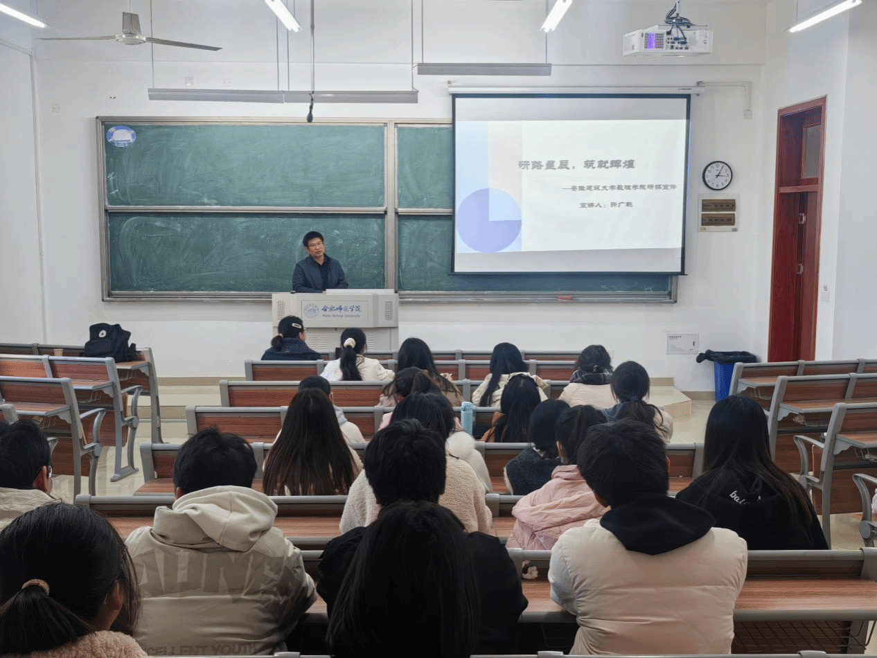 国产成人精品白浆久久69