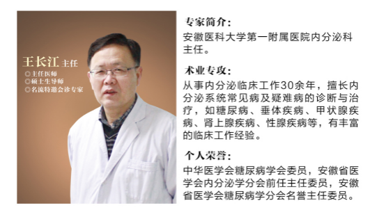 国产成人精品白浆久久69