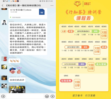国产成人精品白浆久久69