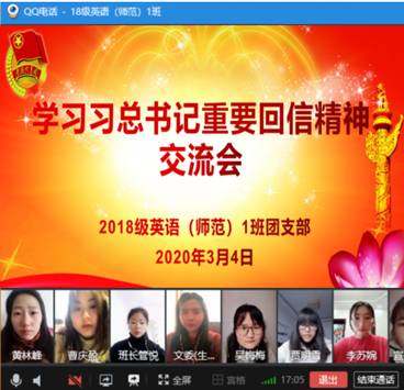 国产成人精品白浆久久69