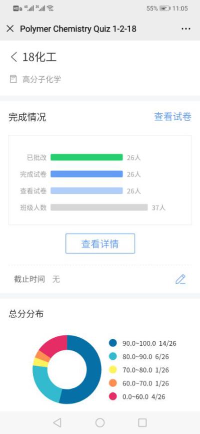 国产成人精品白浆久久69