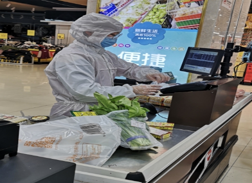 国产成人精品白浆久久69