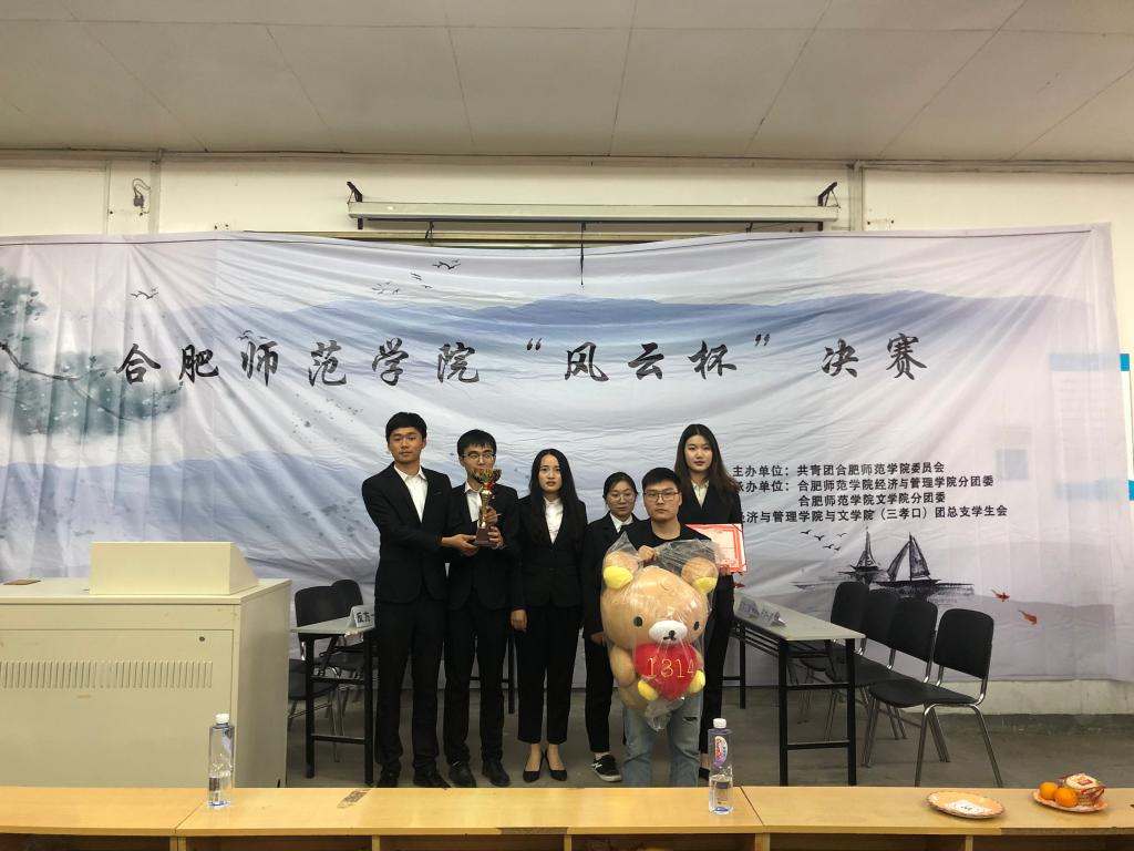 国产成人精品白浆久久69