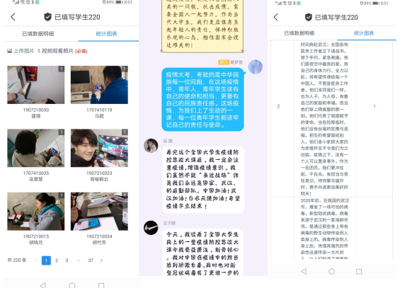 国产成人精品白浆久久69