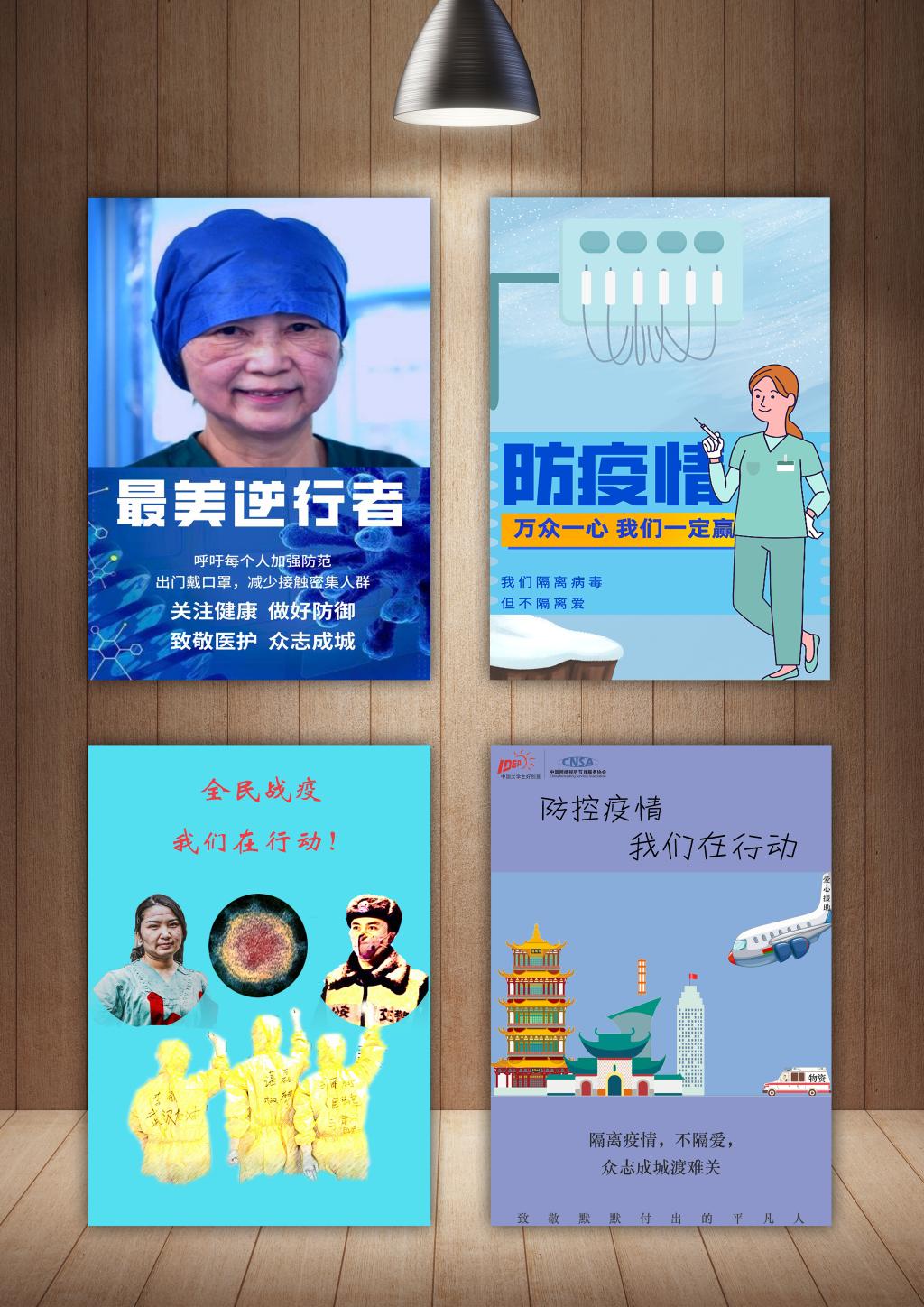 国产成人精品白浆久久69