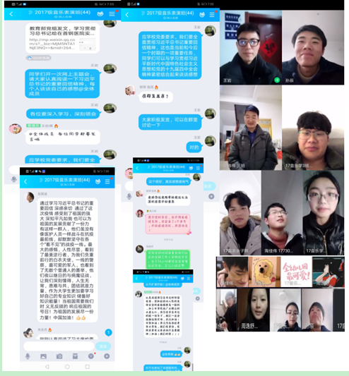 国产成人精品白浆久久69
