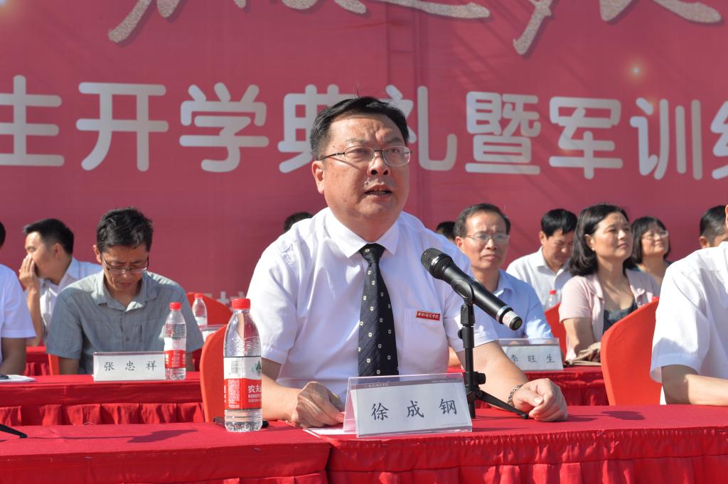 国产成人精品白浆久久69