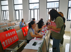 国产成人精品白浆久久69