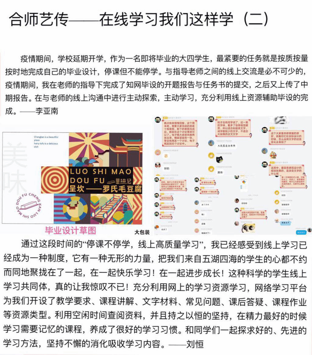 国产成人精品白浆久久69