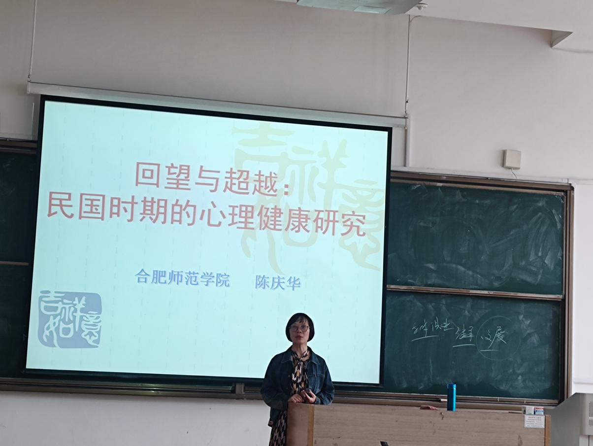 国产成人精品白浆久久69