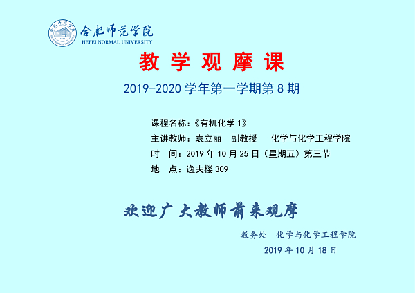 国产成人精品白浆久久69