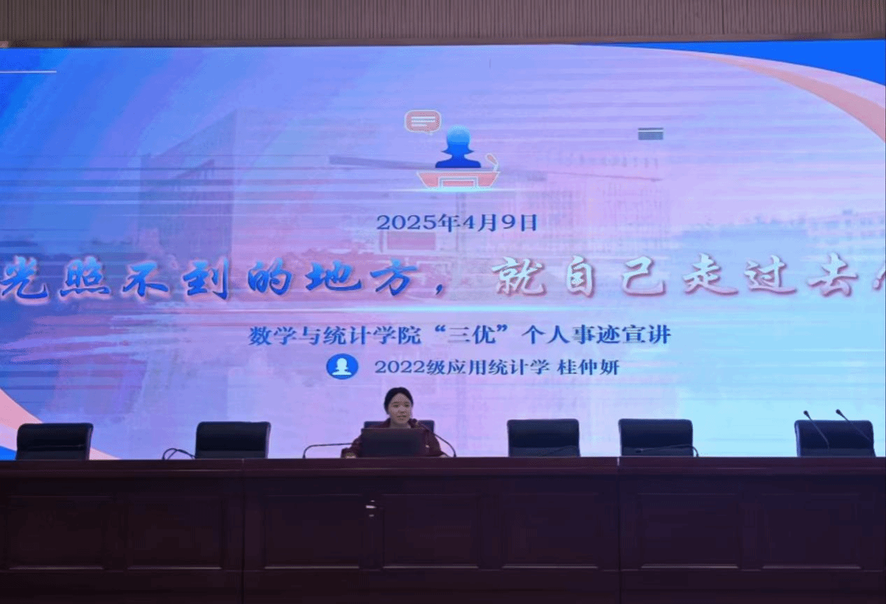 国产成人精品白浆久久69