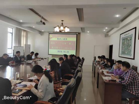 国产成人精品白浆久久69