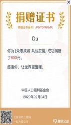 国产成人精品白浆久久69