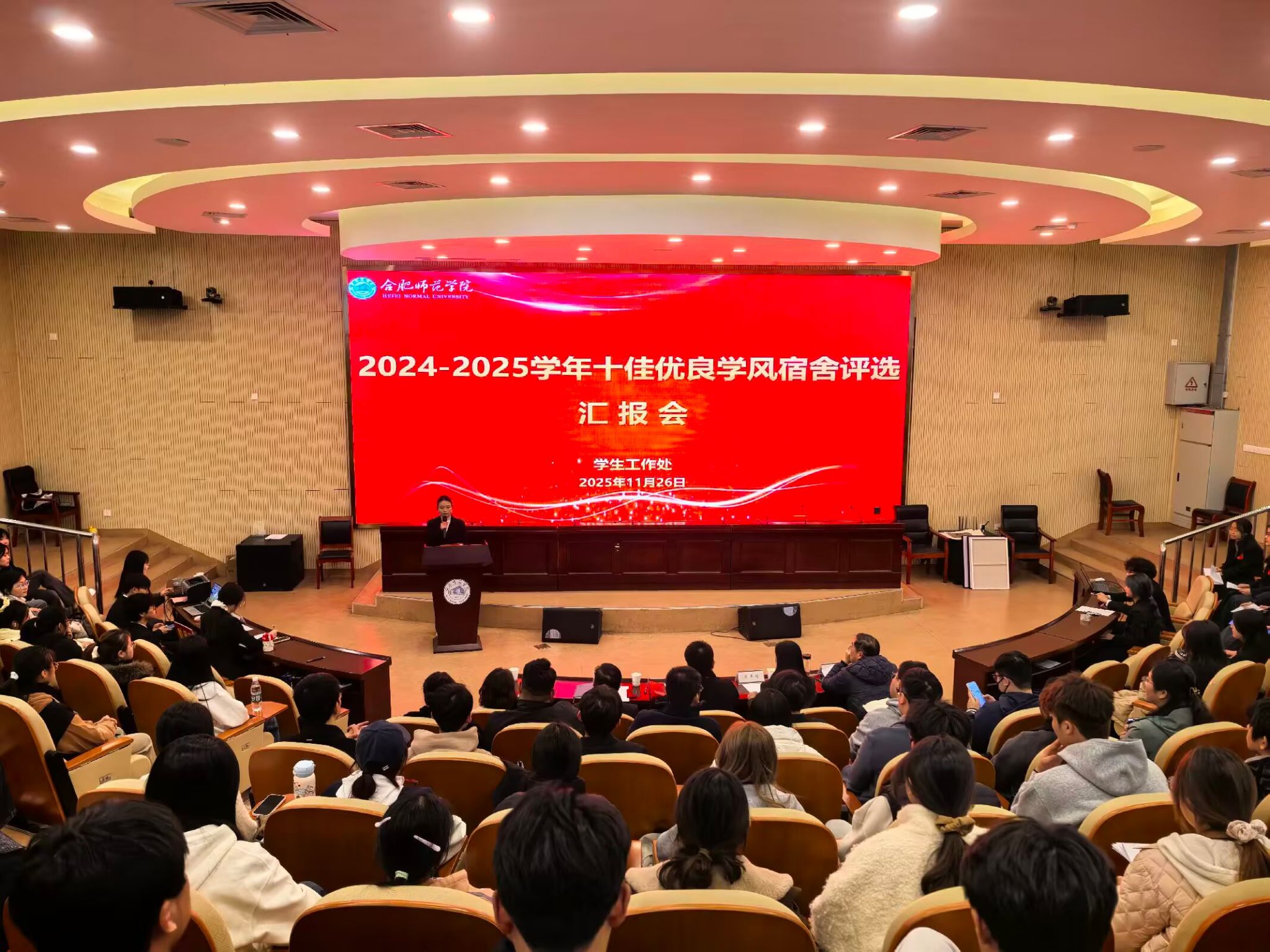 国产成人精品白浆久久69