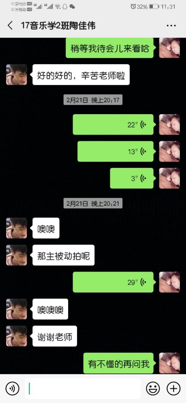 国产成人精品白浆久久69